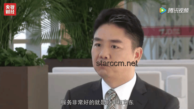 刘强东点外卖力赞：杭州美食之都的辉煌与未来