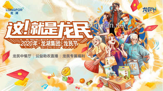 🌍未来三天，地磁暴来袭？我的防范小妙招✨